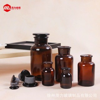 Lọ thuỷ tinh đựng chè nhiều size từ 250ml- 1 lít tientienshop