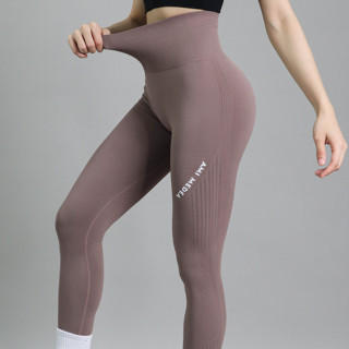 Quần Dài Legging Nữ Cạp Cao Tập Gym, Yoga, Aerobic, Chạy Bộ AMI MEDEA Nâng Mông Tôn Vòng 3 EVASPORT