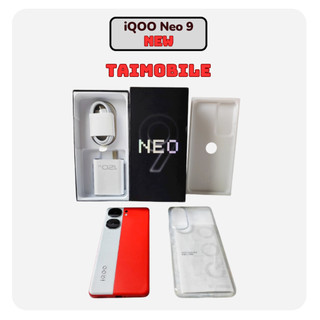  Điện thoại Vivo iQOO Neo 9 Fullbox likenew 99 12 256 Snapdragon 8 Gen 2 màn AMOLED 144Hz pin 5160 mAh 