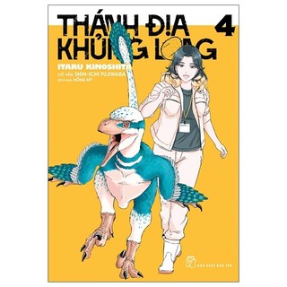 Truyện tranh Thánh địa Khủng Long - Tập 4 - Tặng Kèm Dinosaur Card - NXB Trẻ