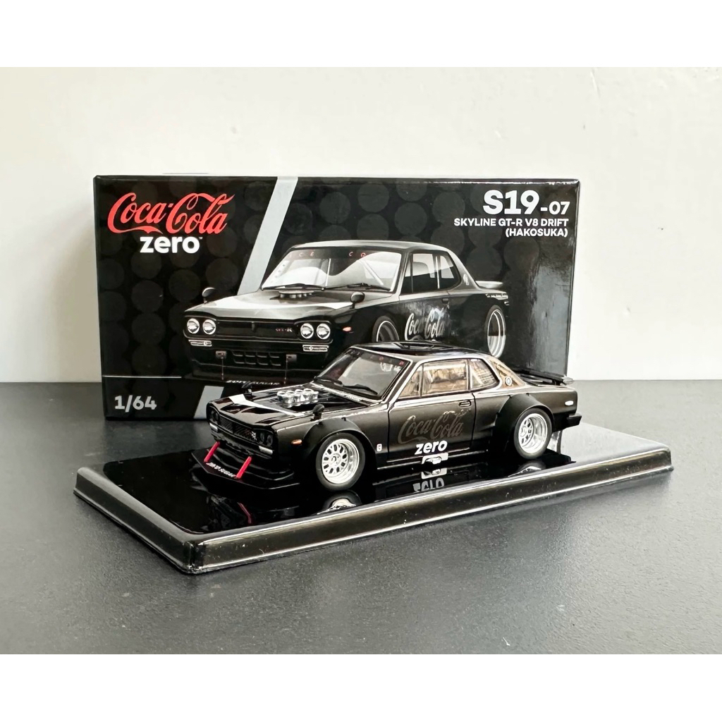 [PopRace] CocaCola - Skyline GTR - V8 DRIFT