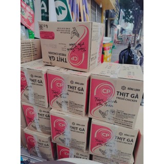Combo 4 gói gà xiên que 500gr