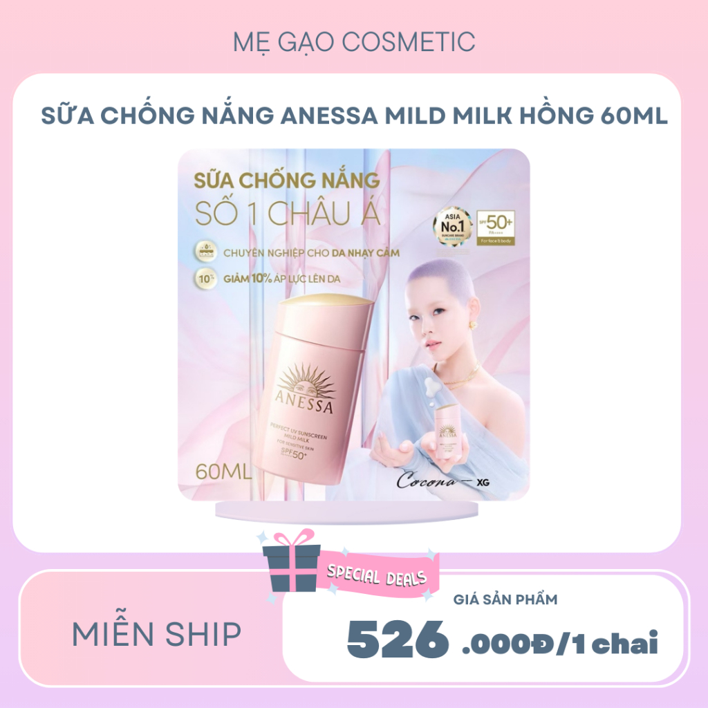 Sữa Chống Nắng Anessa Mild Milk Hồng 60ml