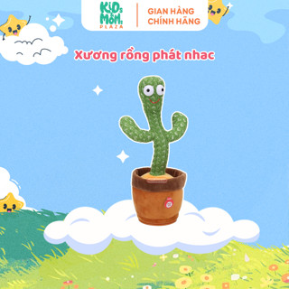 [QÙA TẶNG] Xương rồng nhại tiếng, nhảy múa vui nhộn - Kids & Moms Plaza