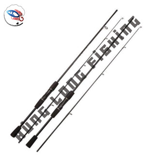 Cần câu lure Sói Đen carbon siêu nhẹ – chuyên lure – giá rẻ cho người mớ