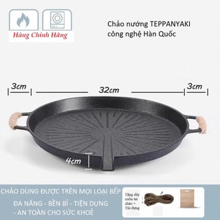 Chảo nướng chống dính chính hãng TEPPANYAKI Vuông/Tròn dùng được trên mọi loại bếp