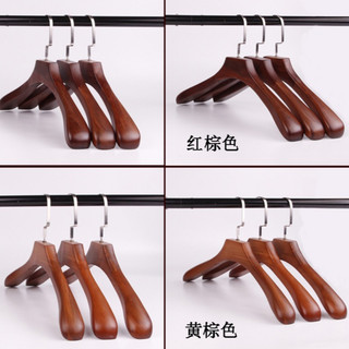 Móc Áo Gỗ Nam Hoặc Nữ Màu Nâu Gỗ Dày