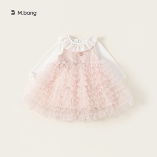  Váy công chúa dạ xếp tầng kèm áo nỉ màu hồng xinh xắn M.bang cho bé gái 