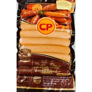 Xúc xích đức 450gr CP( Nhận đơn qua Grab và nowship)