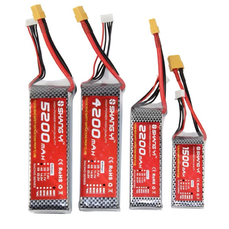 RC Airplane Batteries 2S 7.4V - 3S 11.1V - 4S 14.8V current 45C