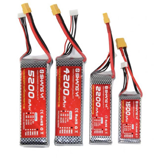  RC Airplane Batteries 2S 7.4V - 3S 11.1V - 4S 14.8V current 45C 