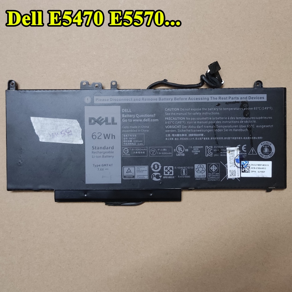 Pin laptop Dell Latitude E5470 E5570 Precision 3510 6MT4T bóc máy