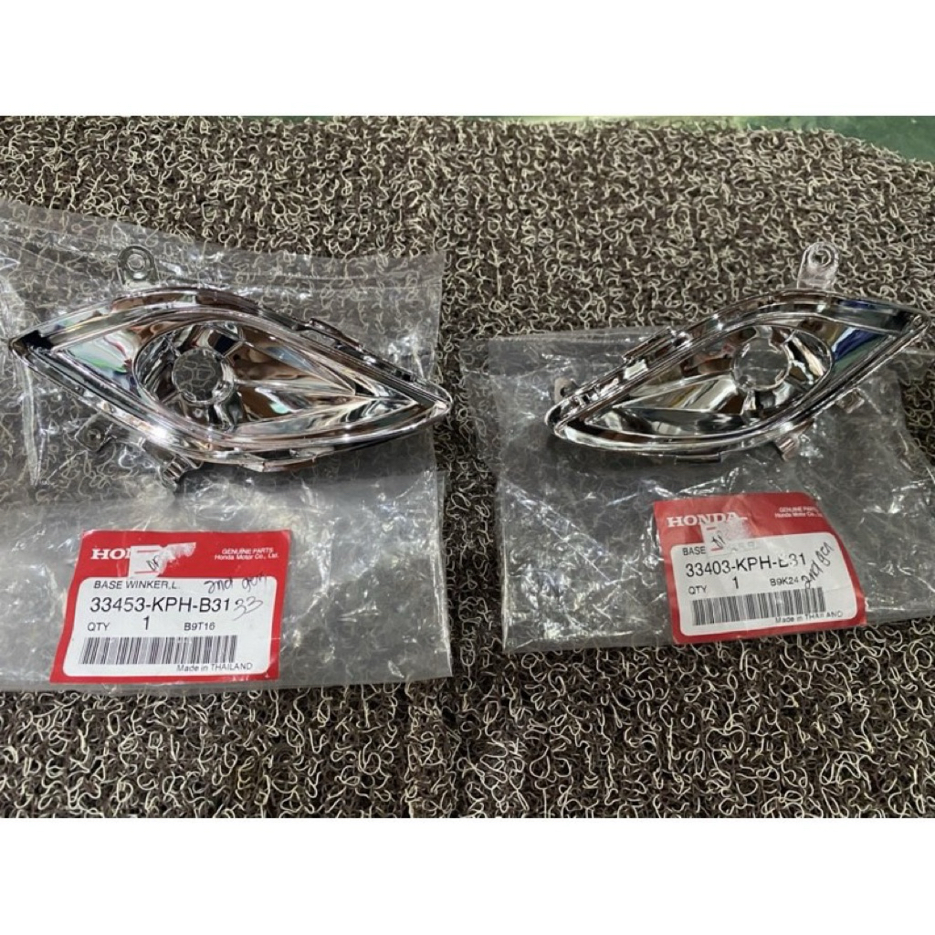 ĐẾ XI NHAN WAVE 125S  / WAVE 125R: