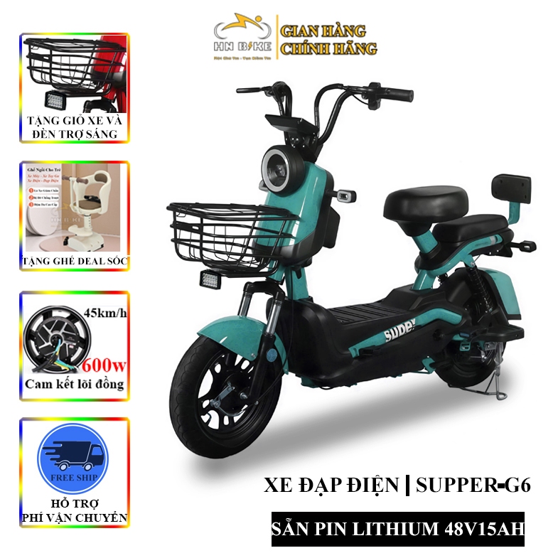 Xe Đạp Điện Dành Cho Học Sinh NewBer G6-2025, Xe Đạp Điện Phù Hợp Với Mọi Lứa Tuổi, Tặng bộ giỏ trước và biển số đẹp