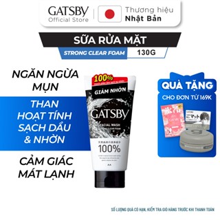 Sữa rửa mặt than hoạt tính GATSBY Facial Wash Strong Clear Foam sạch dầu & giảm nhờn 130g