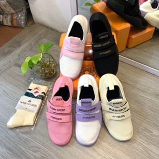 Giày Deadlift, Squat, Tập Gym MGER G005  Siêu Nhẹ, Êm, Bám Sàn Tốt