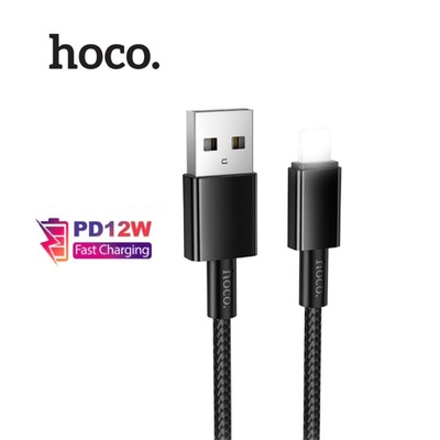 Cáp sạc nhanh Hoco X119 PD12W USB dùng cho ip7/8/X/11/12/13/14 hỗ trợ truyền dữ liệu dài 1M