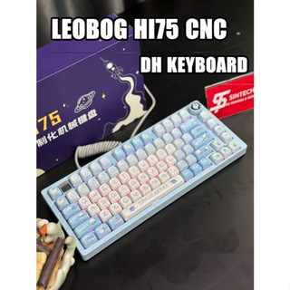 (NEW- SUPER SALE ) Leobog HI75 / 2 kg- Bàn phím cơ Nhôm CNC 1 Mode Cắm dây | RGB | Núm } FULLFOAM