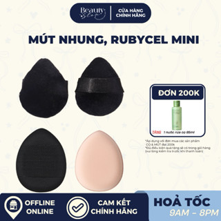 [HỎA TỐC] Bông Mút Trang Điểm Mini Mút Nhung, Rubycell Dùng Dặm Phấn Phủ Che Khuyết Điểm