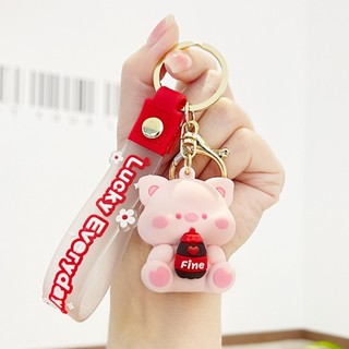 Móc Khóa Hoạt Hình Uống Đồ Dễ Thương BeeCrazee