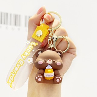 Móc Khóa Hoạt Hình Uống Đồ Dễ Thương BeeCrazee