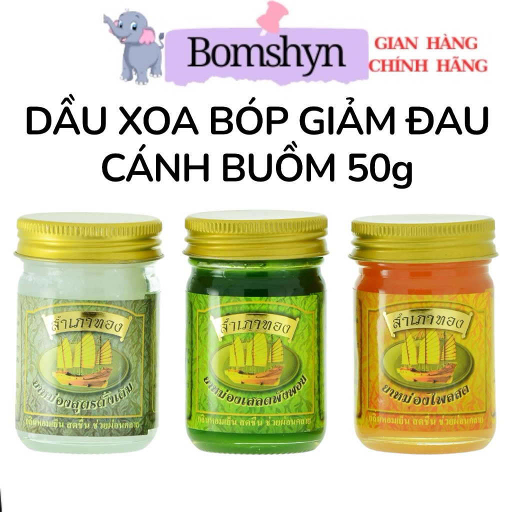 Combo 6 chai dầu cù là cánh buồm giảm đau hũ 50gam