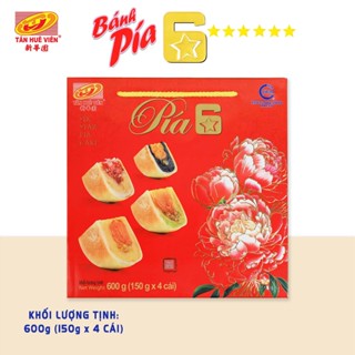 Bánh pía 6 sao Tân Huê Viên