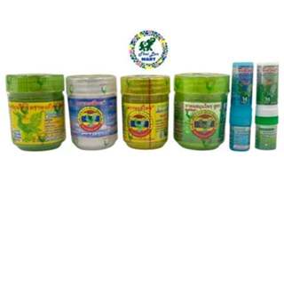 Dầu hít ống hít herbal inhalant hongthai brand thông mũi giảm xoan hàng nội địa chính hãng thái lan