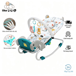 Ghế Nằm Cho Bé Thương Hiệu iiko Ghế Rung Bập Bênh Có Nhạc Và Thanh Đồ Treo Đồ Chơi Cho Trẻ Từ 0-4 Tuổi ghế rung ​​giá rẻ