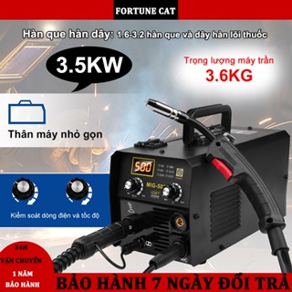 (BH 2 năm)Máy hàn tig 3500W,máy hàn mig không dùng khí,máy hàn điện tử 220V,máy hàn que mini 30-500A