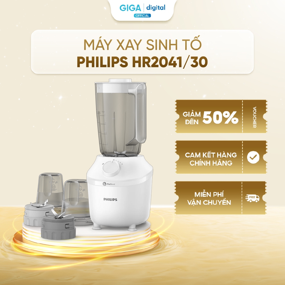 Máy xay sinh tố Philips HR2041/30 - 450W - Công nghệ ProBlend - Dung tích tối đa 1,9 lít - 3 cối