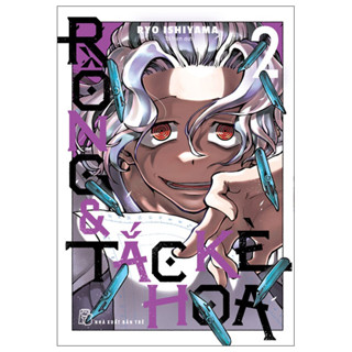 Truyện Tranh - Rồng & Tắc kè hoa 02