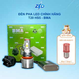 Đèn Pha T20 HS5 BMA - Lắp Airblade 2011 PCX 2011, LEAD 2011 12V AC DC Sáng Trắng Gom - BH12Tháng