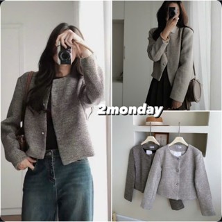 [HÀNG QC/ TẶNG KÈM MÓC] ÁO KHOÁC DẠ TWEED XÁM NỮ CỔ TRÒN DÁNG NGẮN VINTAGE DỄ PHỐI ĐỒ 2MONDAY AK7