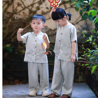 (Yi Closet) Bộ bà ba lụa Tô Châu màu xanh vỏ đỗ nhạt cho bé trai và bé gái