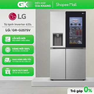 GR-G257SV - Tủ Lạnh LG Inverter 635 Lít Side By Side InstaView GR-G257SV-  Freeship HCM  