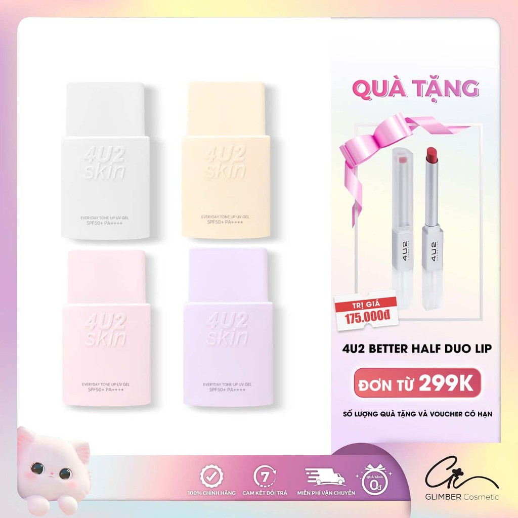 Tinh Chất Chống Nắng Nâng Tông Dành Cho Mọi Loại Da 4U2 Skin Everyday Tone Up UV Gel SPF50+ PA+++ Th