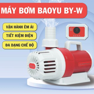 Máy bơm bể cá, hồ koi điều chỉnh công suất BAOYU BY-W tiết kiệm điện năng, khỏe, êm ái