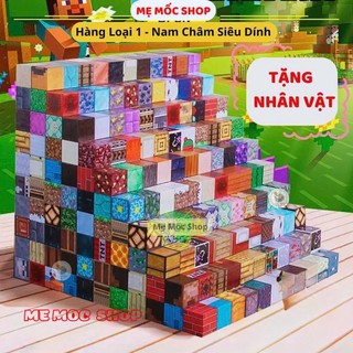   50 TẶNG 10  Khối Nam Châm Từ Tính Block Đồ Chơi Khối Xây Dựng Mô Hình Giáo Dục Cho Trẻ Em 