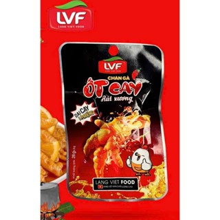 Combo 50 Chân Gà Rút Xương Ớt Cay Làng Việt Food 25gr/ 1 Chiếc