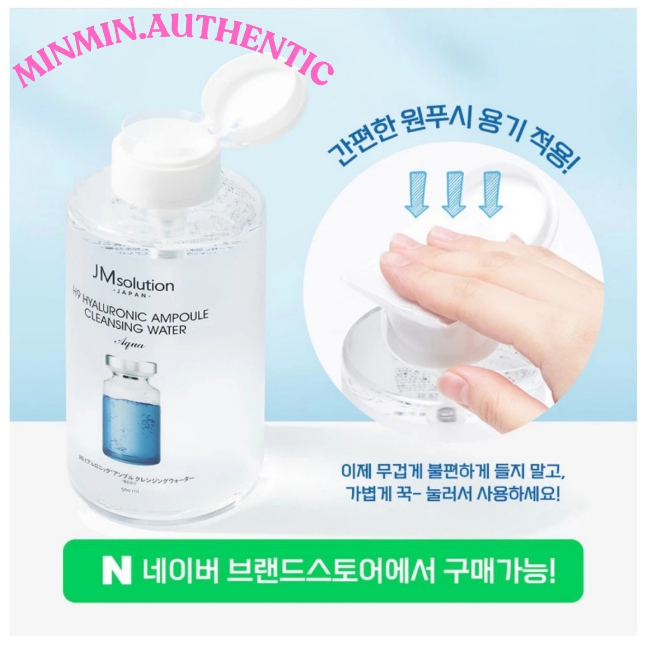 Nước Tẩy Trang JMsolution Hasaki Sản Phẩm Chính Hãng