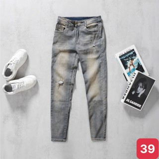 Quần jeans nam boy phố rách gối màu xanh chất bò cao cấp co dãn 4 chiều form dáng skinny HAVADOSHOP C32 mới