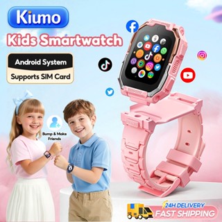  Kiumo【2+16GB Đồng Hồ Thông Minh Trẻ Em 4G LTE GPS LBS Chống Nước Màn Hình Cảm Ứng IPS HD Camera Kép 