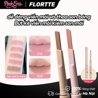  FLORTTE Bút kẻ viền môi kiêm son môi dưỡng ẩm dễ tán tạo độ bóng tự nhiên 10g 