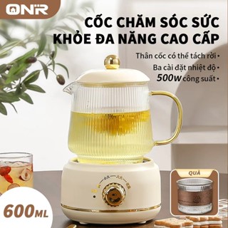 ONR-Ấm Siêu Tốc Mini 600ml, 500W Bình Đun Siêu Tốc Mini, Tại Nhà Văn Phòng, Ấm Hãm Trà Hoa