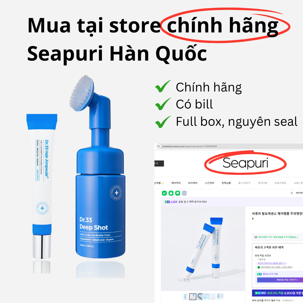 [Chính Hãng] Seapuri Dr.33 tinh chất kích mọc tóc Hair Ampoule Oliveyoung Olive Young
