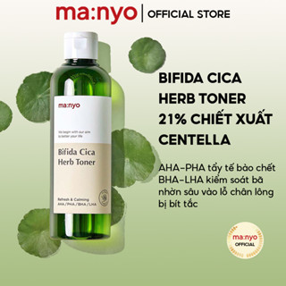   LIVE  Nước hoa hồng ma:nyo Bifida Cica Herb Toner 210ml hạn chế dầu thừa thu nhỏ lỗ chân lông 