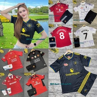  Quần Áo Đá Bóng RETRO CLB MU 2008 - 2009 - Vải Polyeste Gai Thái Chuẩn Thi Đấu 