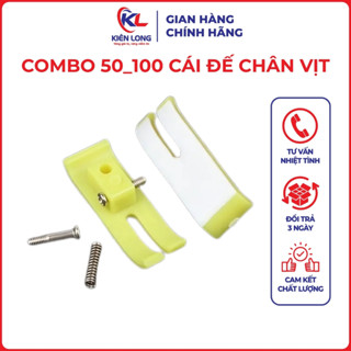 [Combo 50/100] Cái Đế Chân Vịt Nhựa 2 Da 5 Ly MT-18 - Đế Dày 1 Ly