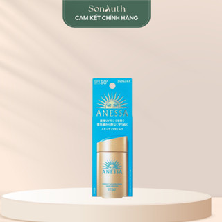 Kem chống nắng Anessa Perfect UV Sunscreen Skincare Milk SPF50 60ml